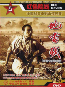 久久伊人色综合
